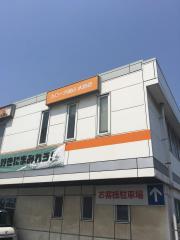マーケットピア ローソン 倉敷東塚1丁目店 マーケットピア ローソン 倉敷東塚1丁目店