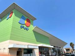 マーケットピア ディオ 福山南店