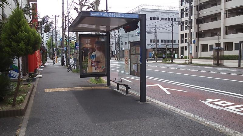 ユキサキナビ 横浜市営バス みなと赤十字病院入口 バス停留所 横浜市中区新山下