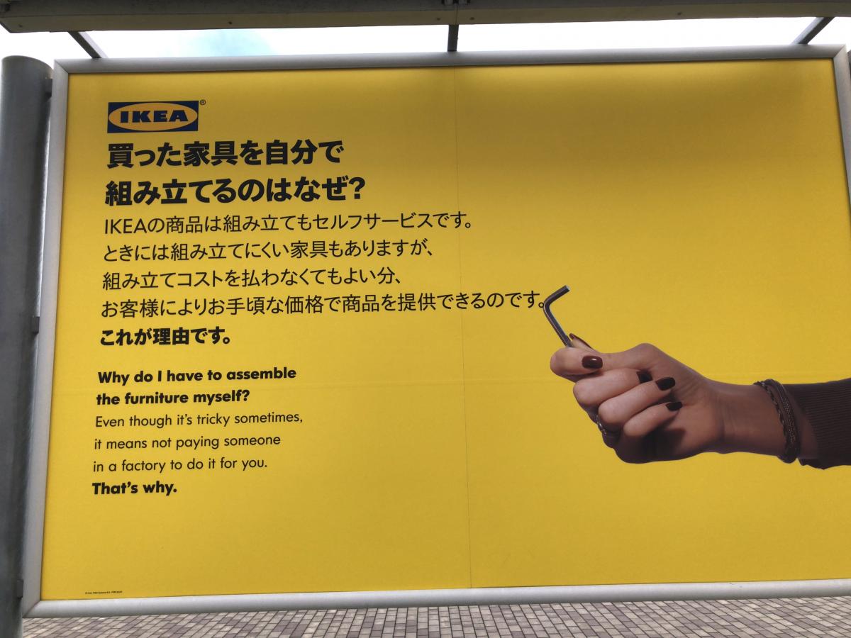マーケットピア ｉｋｅａ 神戸 神戸市中央区 の投稿写真一覧 1ページ