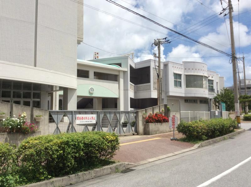 スタディピア 沖縄カトリック小学校 宜野湾市真栄原