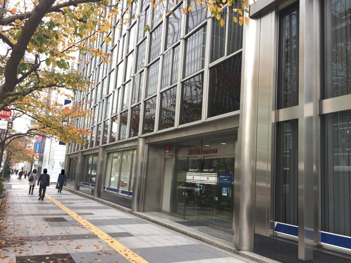 【バンクマップ】常陽銀行東京営業部/ホームメイト 【バンクマップ】常陽銀行東京営業部/ホームメイト