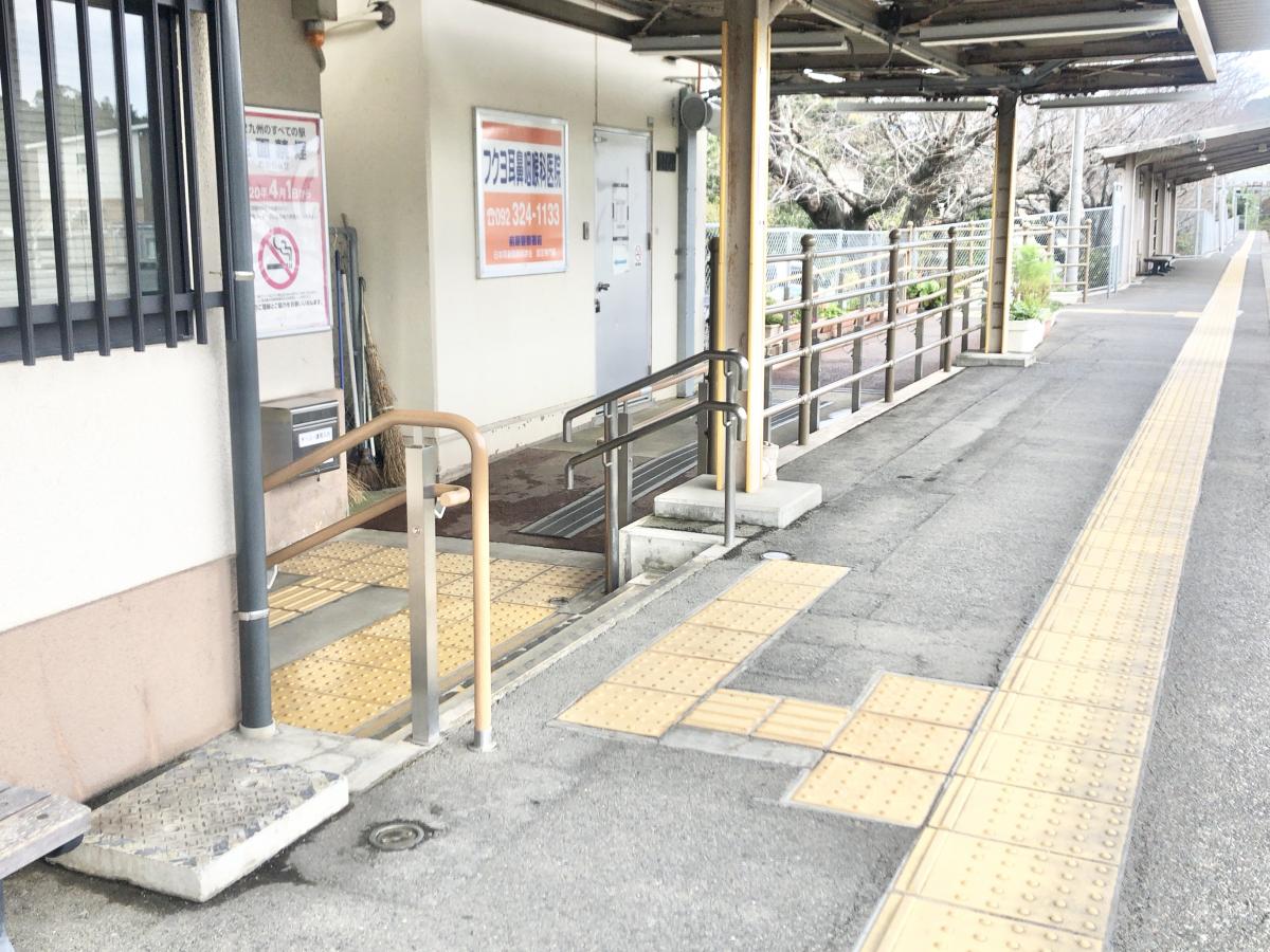 福吉駅 周辺の地図 地図ナビ