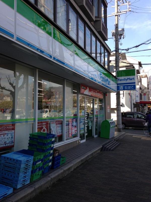 マーケットピア ファミリーマート 阪神大石駅前店
