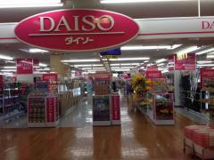 ディスカウントショップ