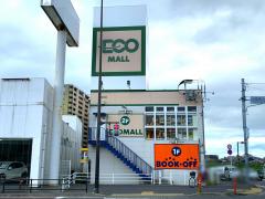 マーケットピア 周辺の生活施設情報 ブックオフ 福岡福重店