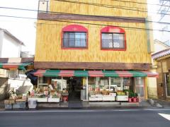 マーケットピア 仙台市青葉区のスーパー ホームメイト