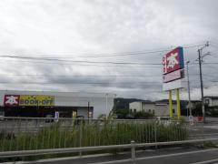 マーケットピア ザ ダイソー 小諸インター店 小諸市諸