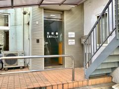 ドクターマップ 社団法人日健会 大野内科診療所 江東区亀戸
