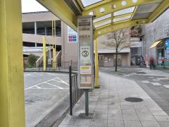 ユキサキナビ】神奈川中央交通「京王堀之内駅」バス停留所(八王子市
