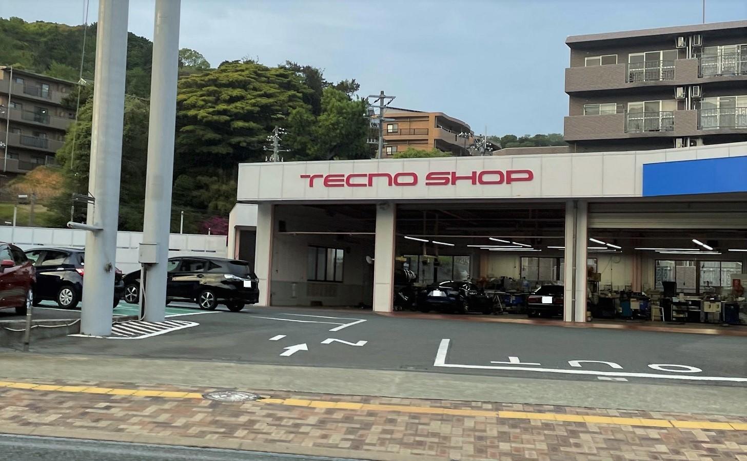 マーケットピア】ネッツトヨタ山口下関店(下関市)周辺の生活施設情報