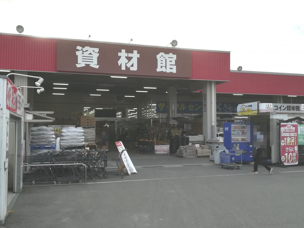 批判的 なに ガイドライン ジュンテンドー こたつ Jimin Doushikai Jp