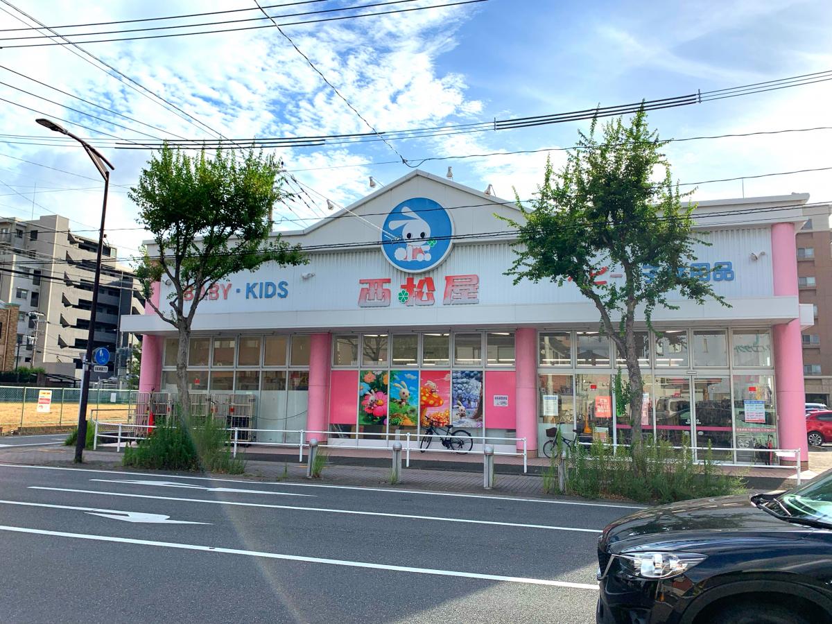 マーケットピア 西松屋 姪浜店