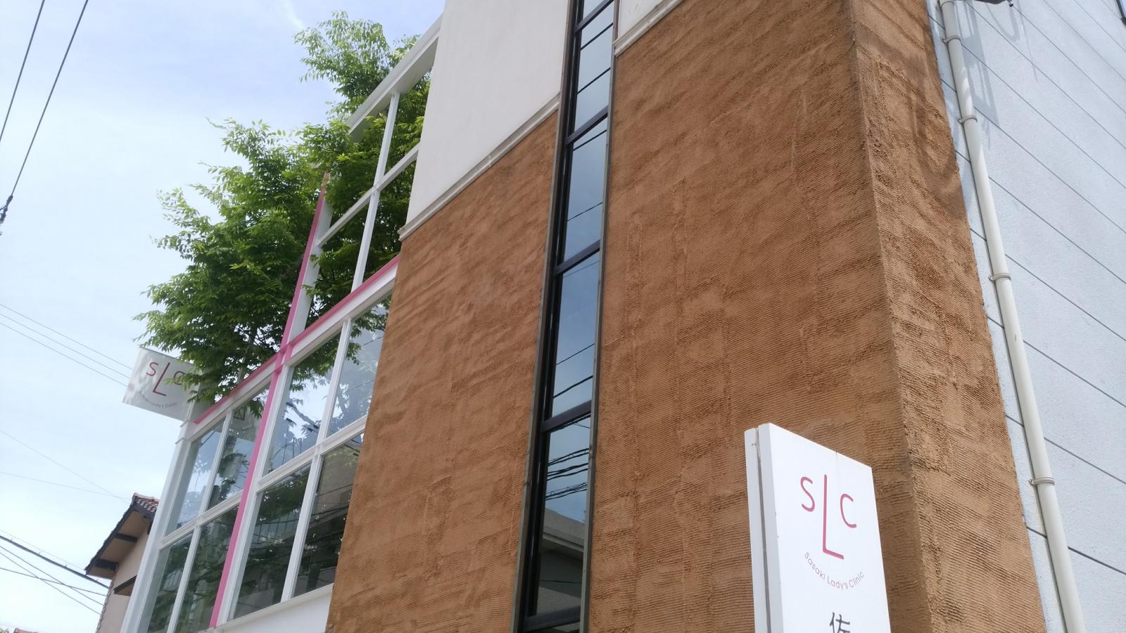 ウィメンズ テレサ クリニック 天神 福岡