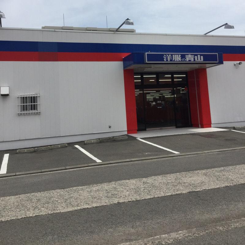 マーケットピア 洋服の青山 松山店 松山市朝生田町