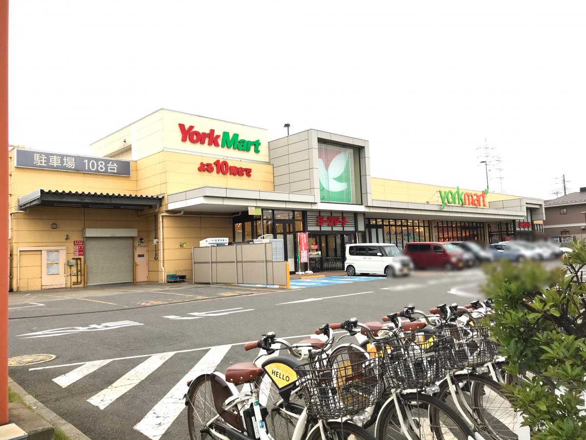 マーケットピア ヨークマート八千代台店 八千代市八千代台北