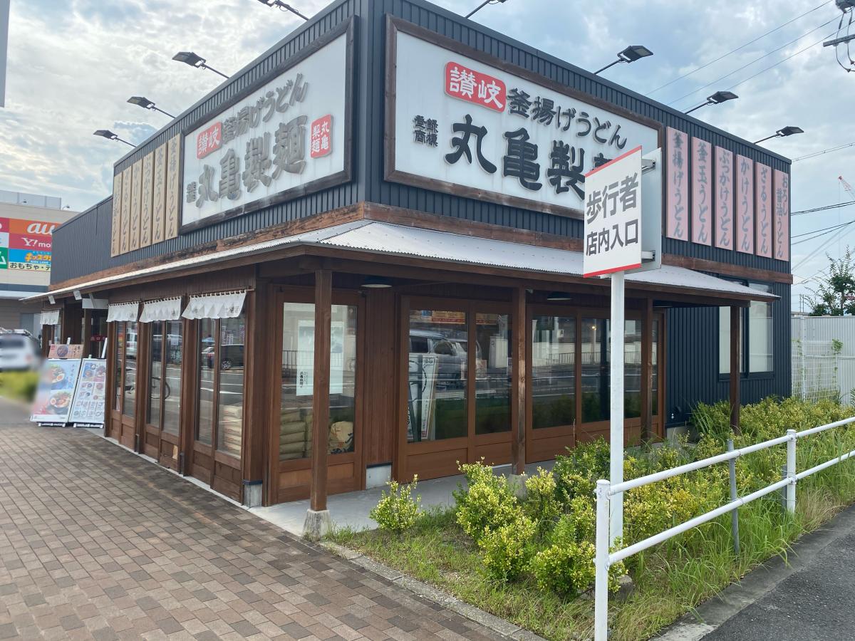 マーケットピア ジョーシン 高槻大塚店 高槻市 周辺施設 口コミ 写真 動画