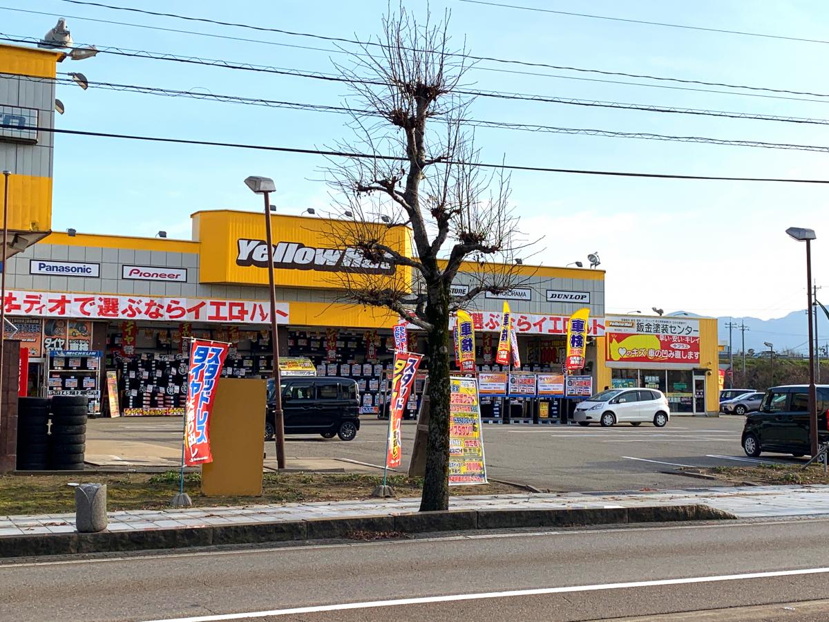 マーケットピア 最近投稿された口コミ 10ページ