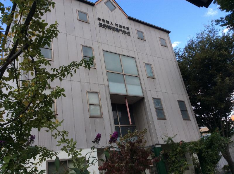 スタディピア 長野美術専門学校 長野市中御所