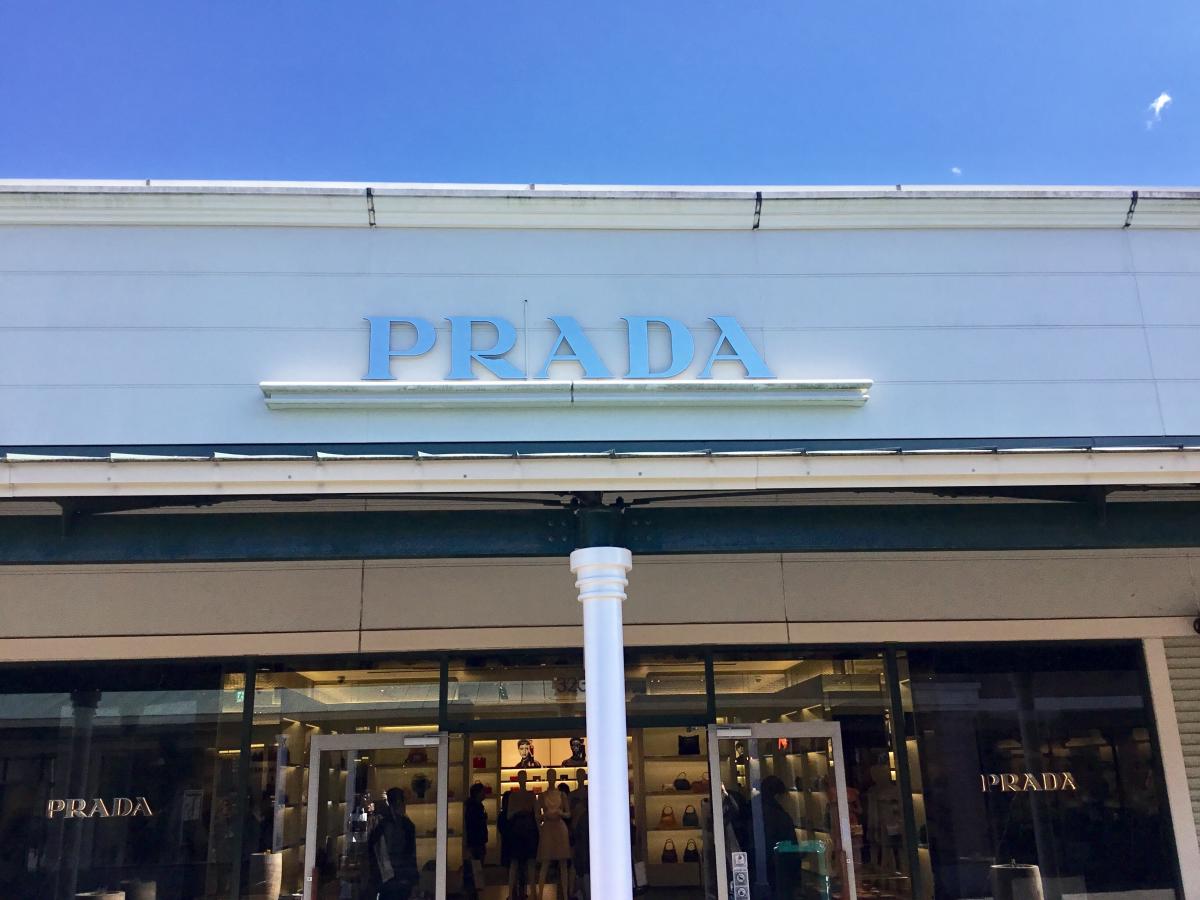 マーケットピア ｐｒａｄａ 御殿場プレミアムアウトレット店 御殿場市深沢