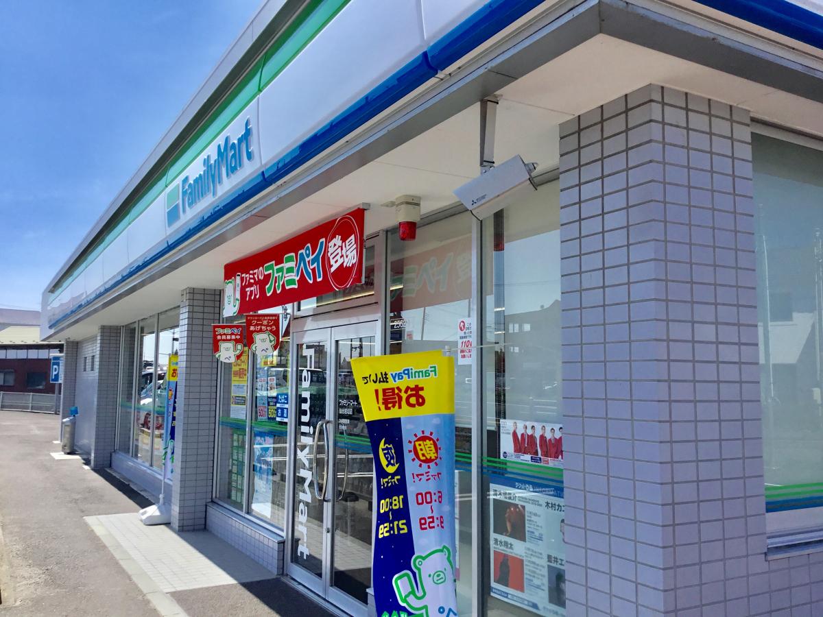 マーケットピア ファミリーマート 仙台岩切店 仙台市宮城野区岩切
