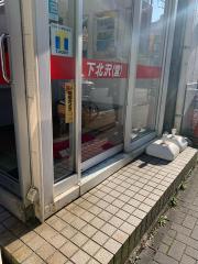 カブガイド】SMBC日興証券株式会社 下北沢支店(世田谷区)の周辺