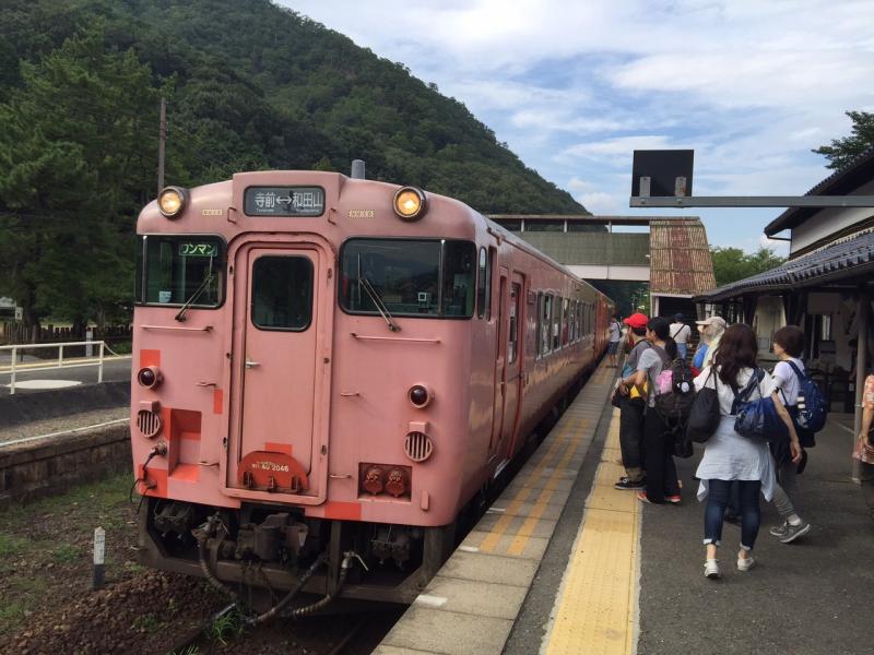 ユキサキナビ 竹田駅のコメント一覧