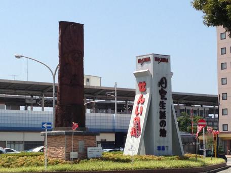 ユキサキナビ 岐阜県内 唯一の新幹線駅 岐阜羽島駅 羽島市 のお気に入りコメント 口コミ