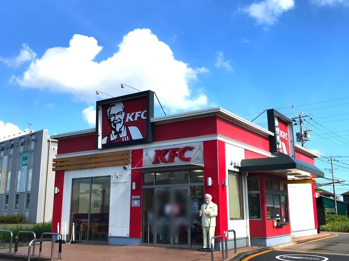 ドッグメディカル ライン動物病院 千葉市緑区 周辺施設 口コミ 写真 動画