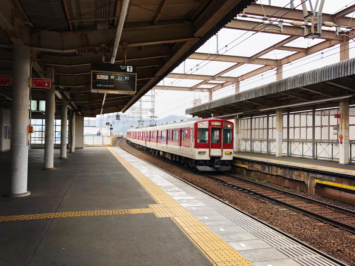 桜井駅：スライドフォト／ホームメイト