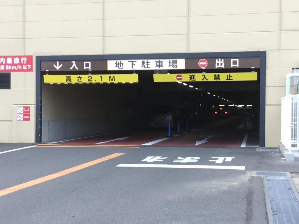 マーケットピア クイズゲート浦和 さいたま市緑区中尾