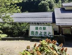 マーケットピア セブンイレブン 甲斐大泉西井出店 北杜市大泉町西井出