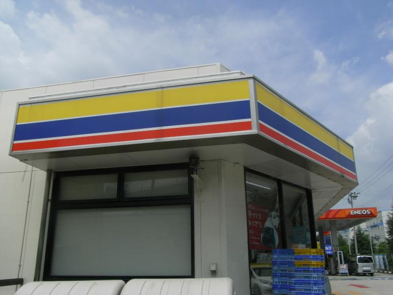 マーケットピア ミニストップ 西宮マリナパーク店 西宮市西宮浜