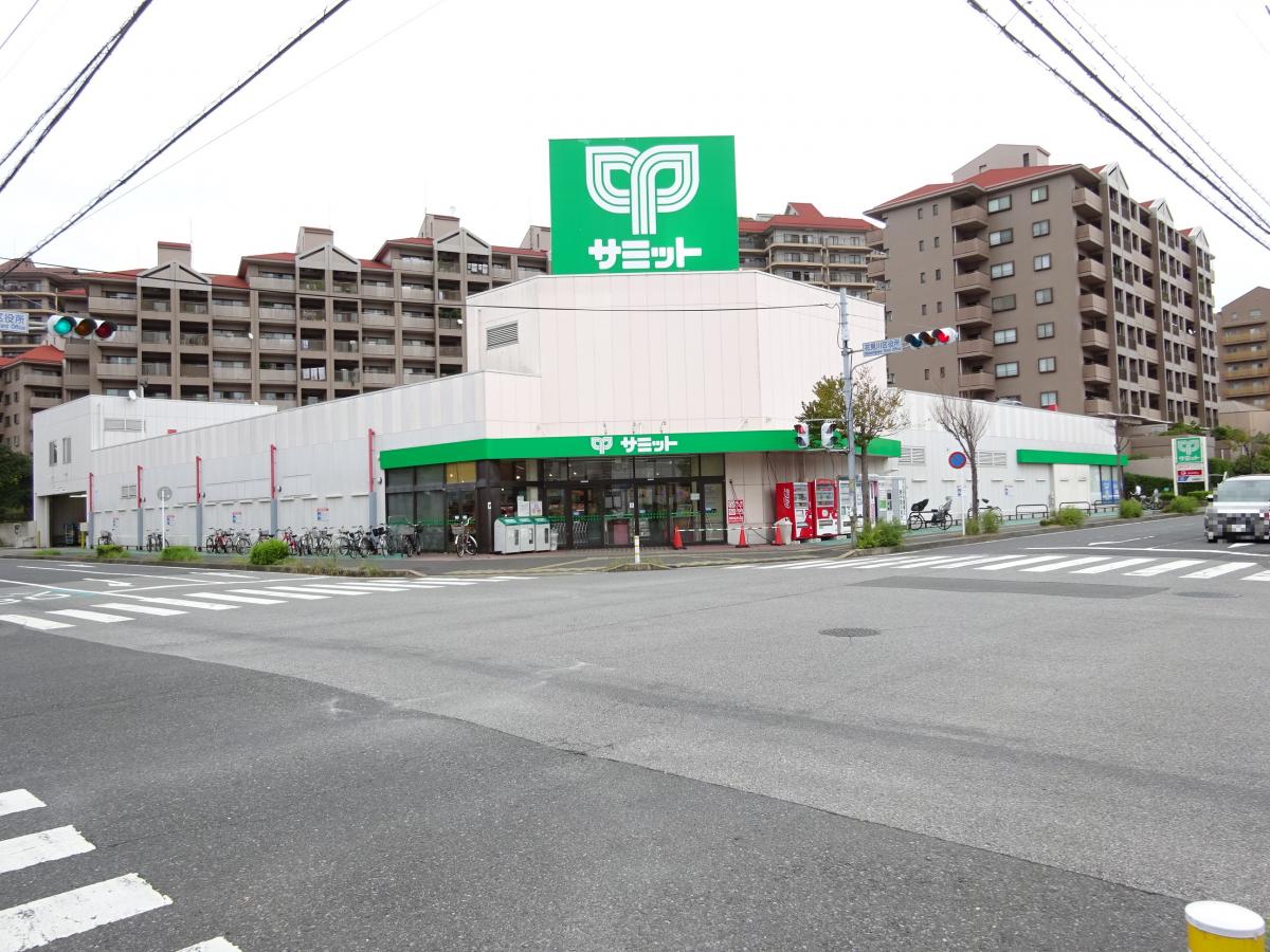 マーケットピア】サミットストア花見川区役所前店(千葉市花見川区瑞穂)
