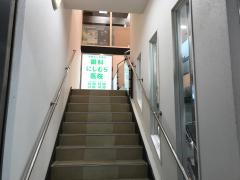 スタディピア 河原パティシエ 医療 観光専門学校 松山市湊町