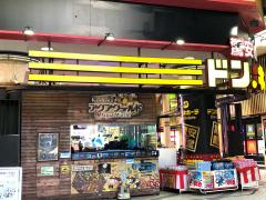 マーケットピア 関東のドン キホーテ一覧