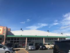 マーケットピア ザ ダイソー コープ鹿児島姶良店 姶良市西餠田