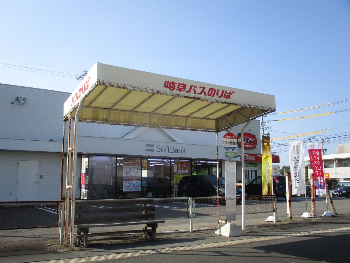 ユキサキナビ プリニーの市民会館前 バス停留所 岐阜県各務原市 投稿ユーザー写真集