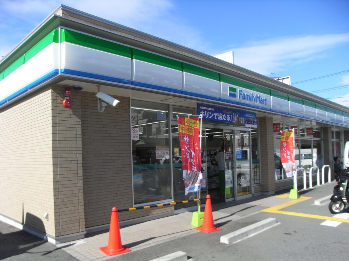 サークルｋ八尾山城町店 八尾市 あなたの街の情報屋さん