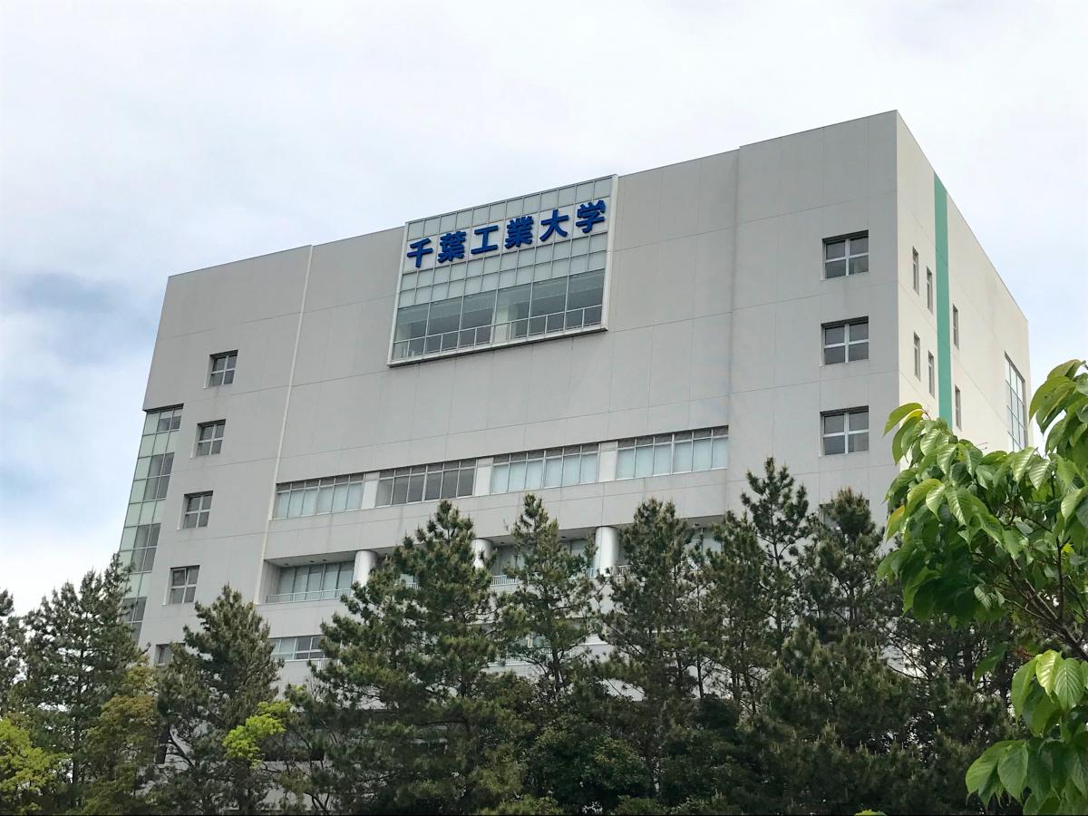 マーケットピア カインズ 幕張店 習志野市 周辺施設 口コミ 写真 動画