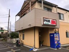 ドクターマップ 泉川診療所 新居浜市 の周辺施設写真一覧