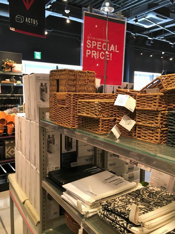 マーケットピア アクタスコンテナ 酒々井店 印旛郡酒々井町飯積