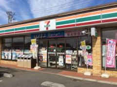 マーケットピア カインズ 松伏店 北葛飾郡松伏町大川戸