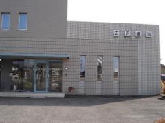 スタディピア 中津ファビオラ看護学校 中津市永添