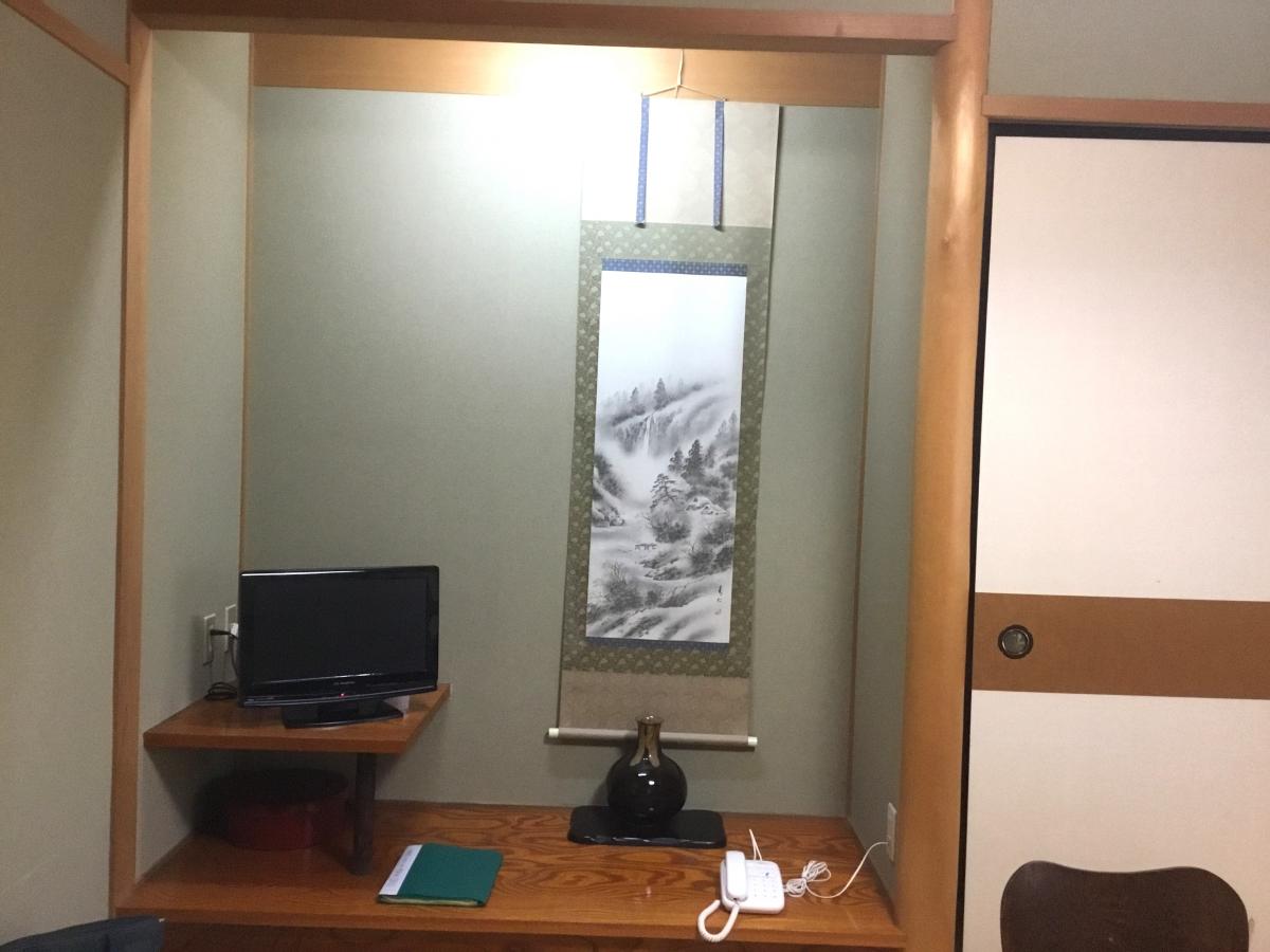 ホテバンク 内湯浅野屋