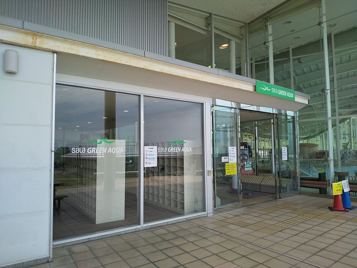 【スポランド】浜松市浜北温水プール：写真／ホームメイト