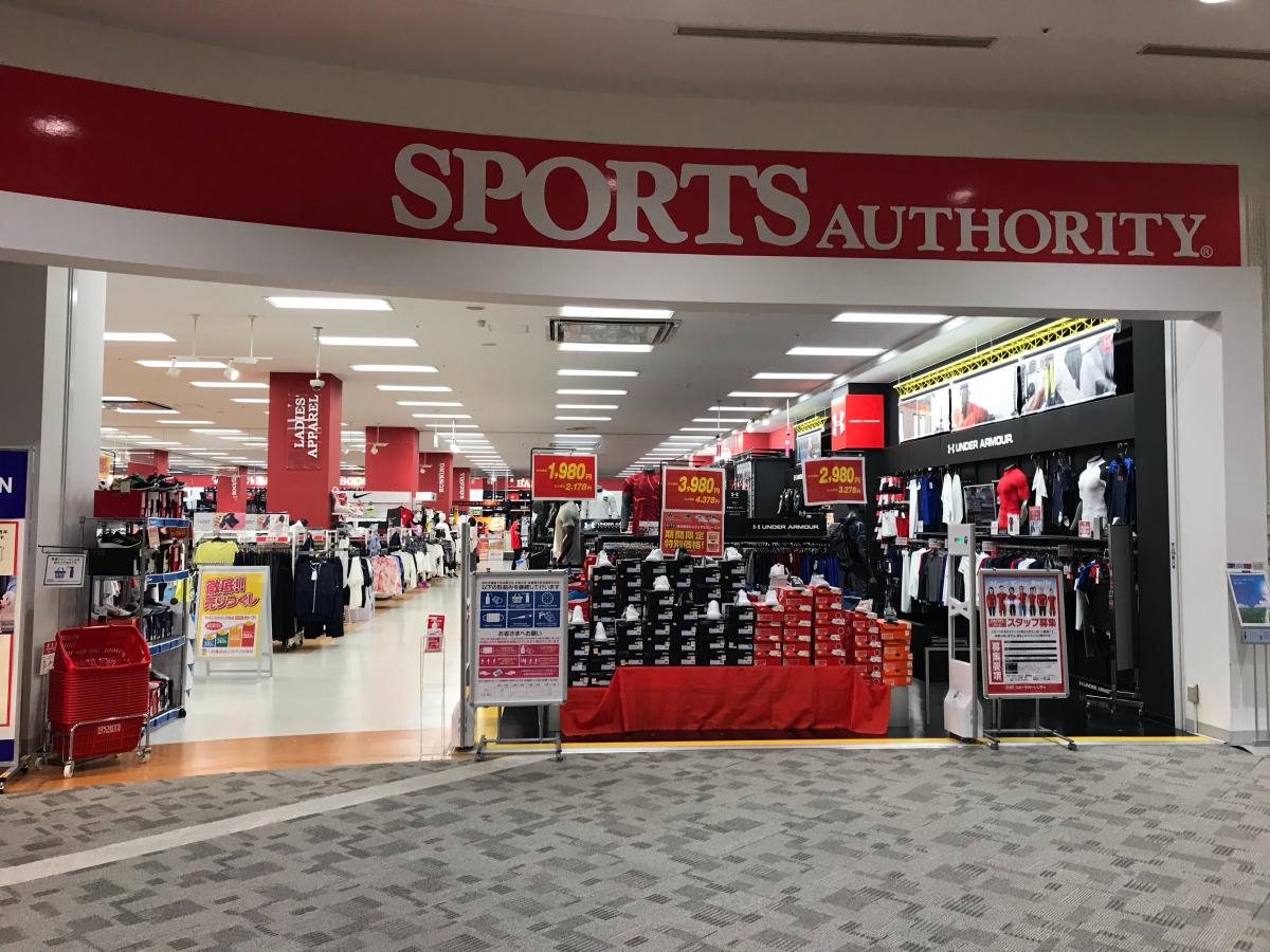 スポランド コロニーグローブ 福津市 の周辺施設写真一覧