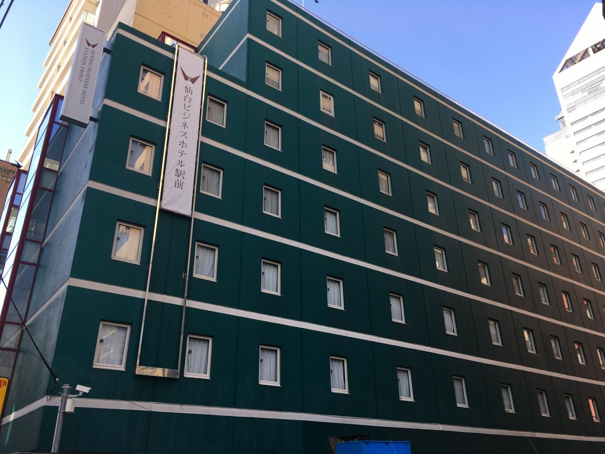 ホテバンク 仙台ビジネスホテル駅前