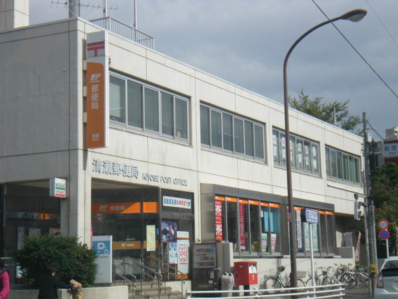 バンクマップ 清瀬郵便局 清瀬市