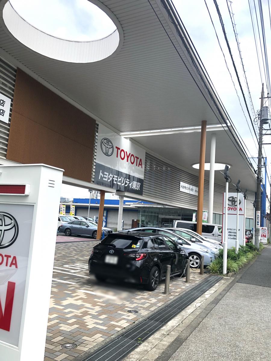 マーケットピア トヨタモビリティ東京 町田小川北店 町田市小川